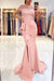 Blushing Pink Short Sleeve Lace Mermaid Prom Dress with Slit