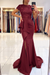 Burgundy Short Sleeve Lace Mermaid Prom Dress with Slit