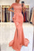 Coral Short Sleeve Lace Mermaid Prom Dress with Slit