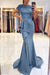 Dusty Blue Short Sleeve Lace Mermaid Prom Dress with Slit