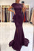 Grape Short Sleeve Lace Mermaid Prom Dress with Slit