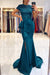 Jade Short Sleeve Lace Mermaid Prom Dress with Slit