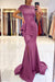 Orchid Short Sleeve Lace Mermaid Prom Dress with Slit