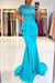 Pool Short Sleeve Lace Mermaid Prom Dress with Slit
