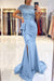 Sky BLue Short Sleeve Lace Mermaid Prom Dress with Slit
