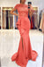 Watermelon Short Sleeve Lace Mermaid Prom Dress with Slit
