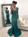 A-Line/Princess V-Neck Sleeveless Sweep/Brush Train Sequin Tulle Dresses - Prom Dresses