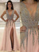 A-Line/Princess V-Neck Sleeveless Sweep/Brush Train Beading Tulle Dresses - Prom Dresses