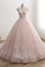 Blushing Pink Lace-Up Tulle Ball Gown Wedding Dresses - wedding dresses