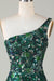 Sparkly Dark Green Tight Short Beaded Homecoming Dress with Feathers