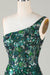 Sparkly Dark Green Tight Short Beaded Homecoming Dress with Feathers