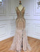 Green Sequin Prom Dress, Beaded V-Neck Long with Feather