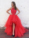 Ball Gown Halter Sleeveless Beading Sweep/Brush Train Tulle Dresses - Prom Dresses
