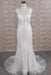 Latest V-neck Appliques Tulle Mermaid Wedding Dress - Wedding Dresses