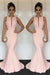 Long Evening Dress - Pink Mermaid
