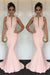 Pink Mermaid Long Evening Dress