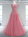 A-Line/Princess Scoop Sleeveless Sweep/Brush Train Applique Tulle Dresses - Prom Dresses