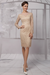 Champagne Simple Wedding Dresses Short Long Sleeve Illusion Neckline koyhole Knee length Sheath Bridal Dress