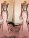 Trumpet/Mermaid Elastic Woven Satin Feathers/Fur One-Shoulder Long Sleeves Sweep/Brush Train Dresses - Prom Dresses