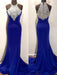 Trumpet/Mermaid Halter Sleeveless Sweep/Brush Train Beading Spandex Dresses - Prom Dresses