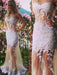 Trumpet/Mermaid Scoop Sleeveless Applique Tulle Floor-Length Dresses - Prom Dresses