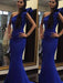 Trumpet/Mermaid Sleeveless One-Shoulder Ruffles Sweep/Brush Train Stretch Crepe Dresses - Prom Dresses