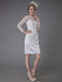 Vintage Wedding Dresses Jewel Long Sleeve Sheath Short Bridal Dress