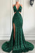 Wine Red Halter Sequins Mermaid Prom Dress with Split