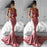 Blushing Beauty Strapless Mermaid Prom Gown