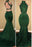 B| Bridelily Lace Sleeveless High Neck Mermaid Prom Dress - Prom Dresses