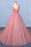 Ball Gown V Neck Tulle Prom Dress with Beads Puffy Sleeveless Quinceanera Dresses - Prom Dresses