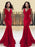 Bridelily Mermaid V-Neck Sleeveless Floor-Length With Ruffles Lace Dresses - Prom Dresses