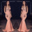 Bridelily V-neck Spaghetti Floor-length Chiffon Appliques Mermaid Prom Dresses - Prom Dresses