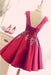 Burgundy Satin Ruched Homecoming A Line Short Prom Dress with Appliques - Prom Dresses