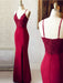 Burgundy V Neck Mermaid Backless Lace Long Prom Dresses, Burgundy Mermaid Bridesmaid Dresses, Burgundy Formal Dresses