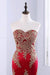 Floor Length Sweetheart Mermaid Red Prom Gold Appliqued Long Evening Dress - Prom Dresses