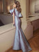 Gray Evening Dress Mermaid One-Shoulder Short Sleeve Matte Satin Sweep Ruffles Bodycon Social Party Dresses