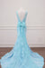Light Blue Lace Beaded Mermaid Appliques Senior Prom Dress - Prom Dresses