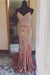 Luxurious Mermaid Spaghetti Straps V-Neck Sparkly Sweep Train Prom Party Dress - Prom Dresses