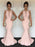 Mermaid Jewel Sleeveless Sweep/Brush Train With Ruched Satin Dresses - Prom Dresses