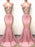 Mermaid Sleeveless V-Neck Sweep/Brush Train Lace Satin Dresses - Prom Dresses