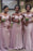 New Style Hot Mermaid Long Bridesmaid Dress - Bridesmaid Dresses