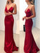 V Neck Mermaid Backless Burgundy Prom Dresses, Burgundy Mermaid Formal Dresses, Burgundy Backless Evening Dresses